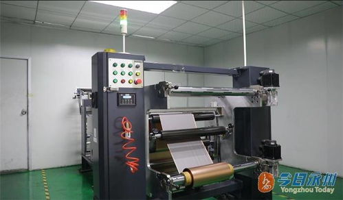 道縣集體榮獲全國(guó)工人先鋒號(hào)，信息安全設(shè)備制造領(lǐng)域再添標(biāo)桿